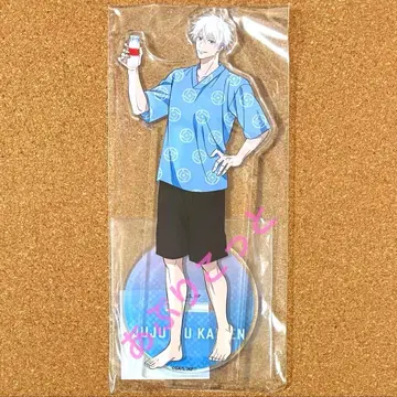 주술회전 고죠 사토루 극락탕 아크릴 스탠드