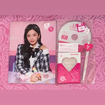 IVE 팬클럽 유진 원영 가을 레이 이서 리즈