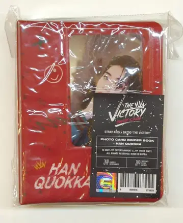 StrayKids THE VICTORY 한 포토카드 바인더 북