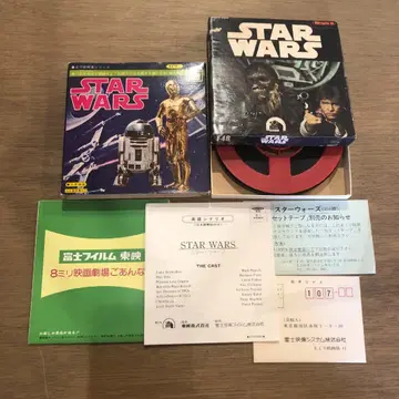 [레트로] 스타 워즈 8mm 필름 FUJI 필름 STAR WARS