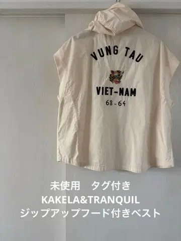 미사용 KAKELA & TRANQUIL 후드 부착 지퍼 베스트
