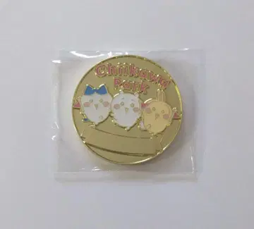 치이카와 파크 메달만 보상 봉투 없음