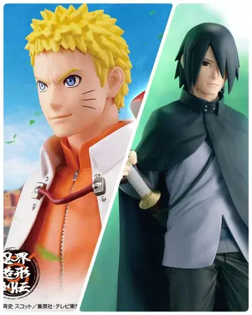 NARUTO BORUTO 피규어 나루토 사스케 2개 세트