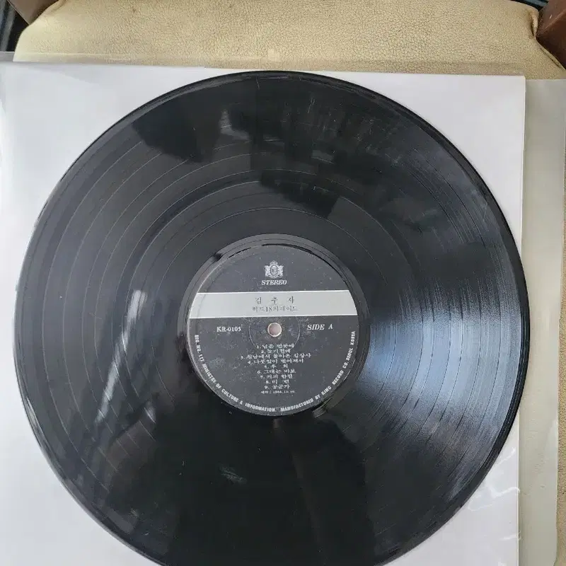 김추자 lp 판