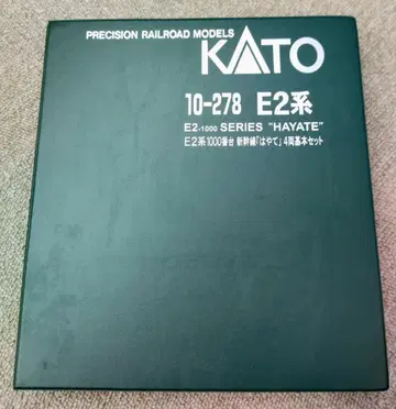 KATO N게이지/E2계 1000번대 신칸센 [하야테] 4량 기본 세트