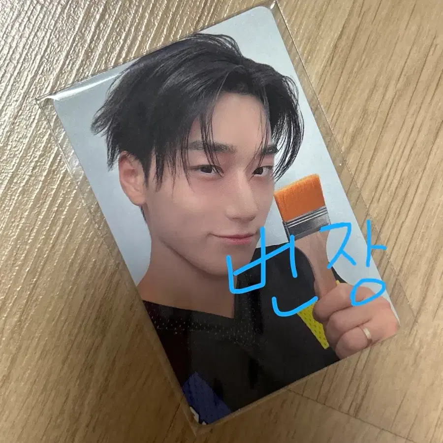 ATEEZ サン　최산　直筆サインチェキ Shop ateez san on Bunjang Global Site - No more Korean account!