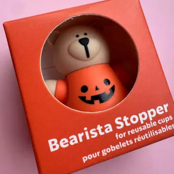 스벅 베어리스타 캡 할로윈 해외