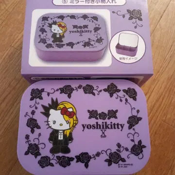 yoshikitty 거울 포함 소품함