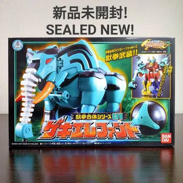 게키엘리펀트 수권합체 시리즈 수권전대 게키레인저 BANDAI