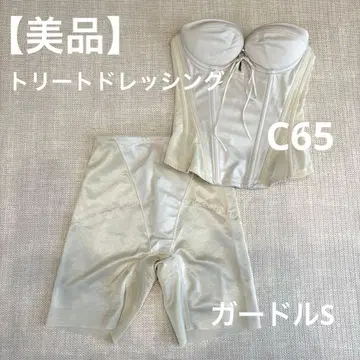 [ 새상품급 ] 트리트 드레싱 브라이덜 이너 C65 거들 S
