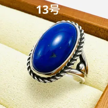 GEORG JENSEN 17 라피스 라줄리 반지 실버 925 13호