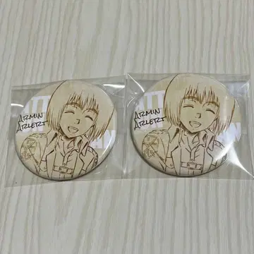 [ 4 ] 진격의 거인 wit studio 아르민 캔뱃지