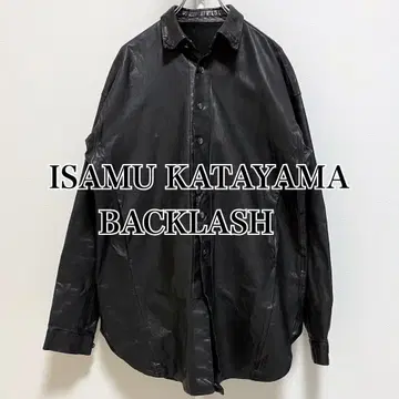ISAMU KATAYAMA BACKLASH 오버 셔츠 이탈리아