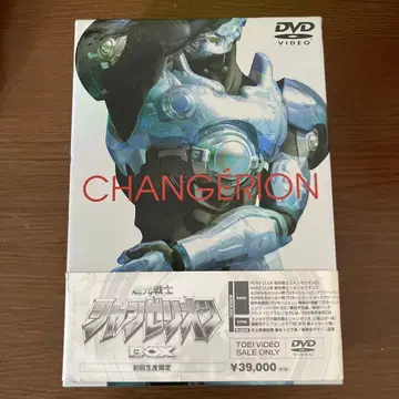 특촬물 DVD 초광전사 샹젤리온 BOX