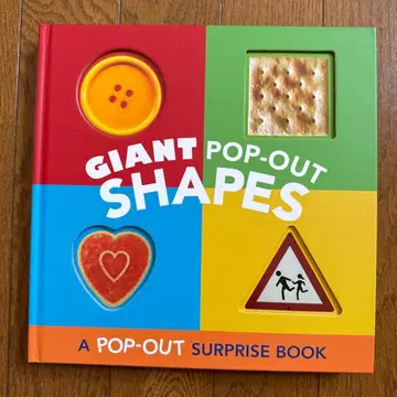 [팝아웃 그림책] GIANT POP-OUT SHAPES 보드북