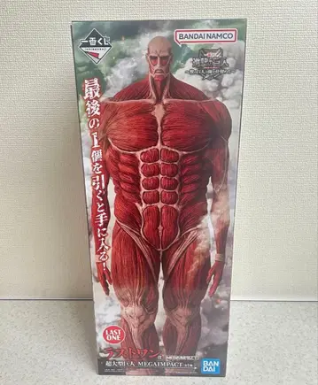 진격의 거인 제일복권 초 대형 거인 라스트 원