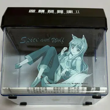 늑대와 향신료 USB 전기 파쇄기