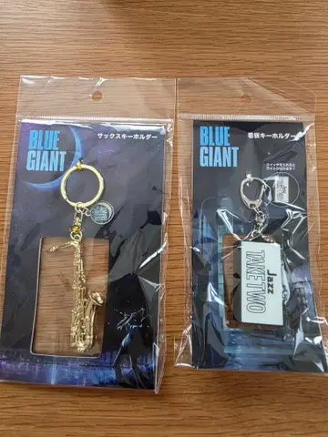 BLUE GIANT 블루 자이언트 색소폰 키링 간판 키링