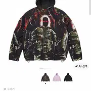Supreme Hooded Raglan Jacket Multicolor | 브랜드 중고거래 플랫폼