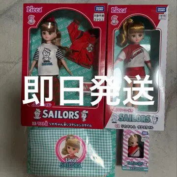리카짱 복권 세일러즈 라스트 원