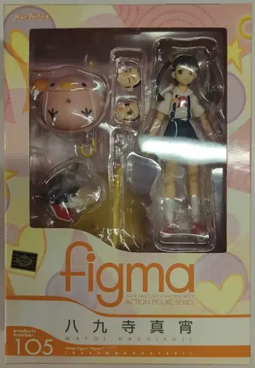 MAXFACTORY figma 바케모노가타리 하치쿠지 마요이 105