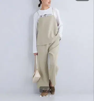새상품급 그린 라벨 릴랙싱 드라이 터치 올인원