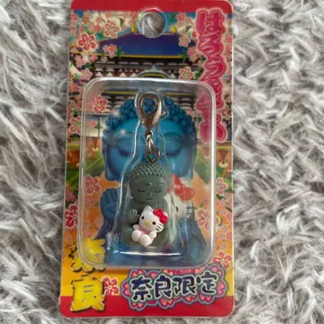 새상품, 미사용 불상 키티 키링