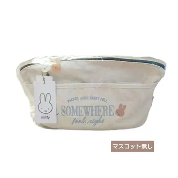 miffy miia 트래블 브로치 부착 파우치