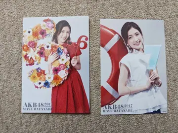 와타나베 마유 AKB48 2017 달력 브로마이드 2종 컴프