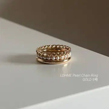 LOHME 로옴 반지 9호 펄 체인 링