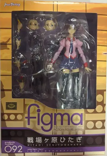MAXFACTORY figma 바케모노가타리 센죠가하라 히타기 92