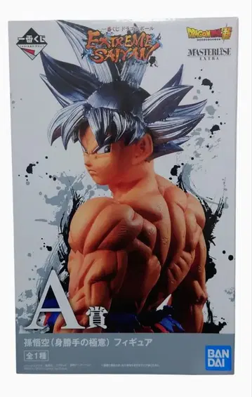 제일복권 드래곤볼 EXTREME SAIYAN A상 손오공
