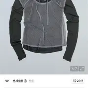 bonnae patch track jacket (Black) 하츠투하츠 | 브랜드 중고거래