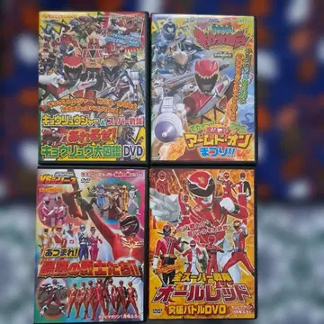 슈퍼 전대 DVD 4장 세트
