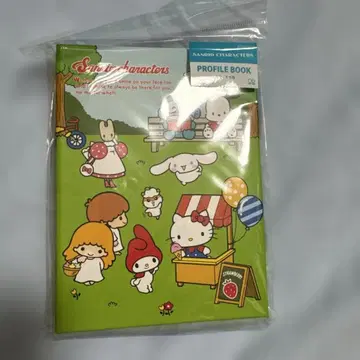 [미사용 미개봉] 산리오 프로필 수첩