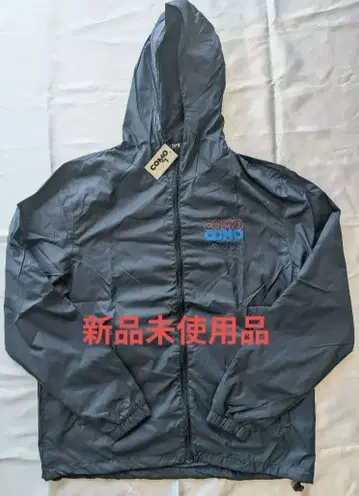 축구 세리에 A COMO 후드 부착 바람막이 나일론 자켓 NAVY