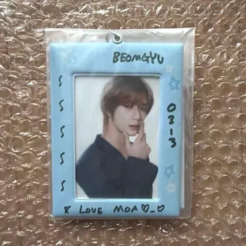 TXT 범규 포토카드 홀더 트레카 케이스