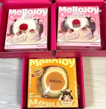 Mellojoy 메로조이 수플레 홀 슬라이스 케이크 3개 묶음 판매
