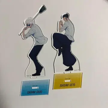 주술회전 고죠 사토루 게토 스구루 아크릴 스탠드 청소 회옥 옥절