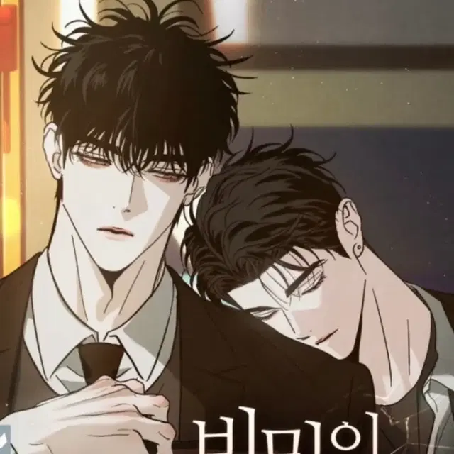 ๊ฒฐ์ ์ฉ