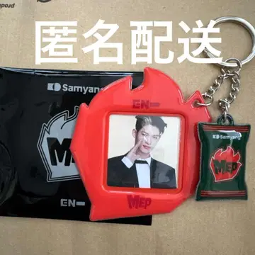 ENHYPEN MEP 키링 니키