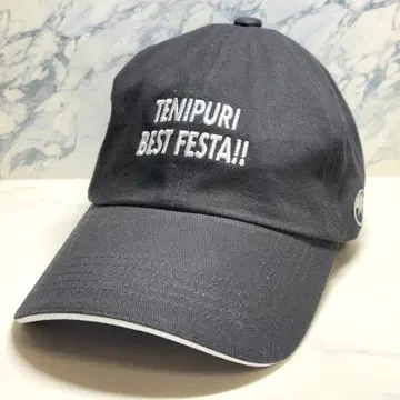 신 테니스의 왕자님 테니프리 BEST FESTA!! 베스페스 릿카이 캡