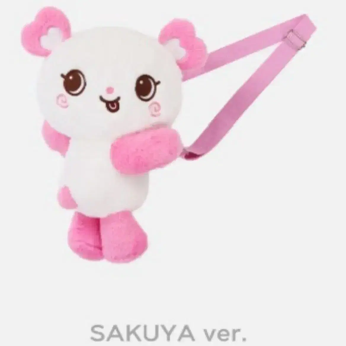 Pangi Wish Doll Bag Sakuya NCT Wish on Bunjang Global Site.