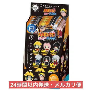 NARUTO 나루토 나노블록 미니나노 사스케 이타치 지라이야 카카시
