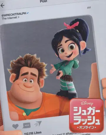 애니메이션 Blu-ray 초회판 슈가 러쉬 온라인