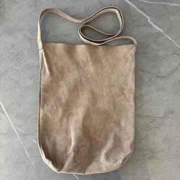 Hender Scheme pig shoulder big