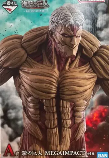 제일복권 진격의 거인 각각의 결의 A상 갑옷의 거인