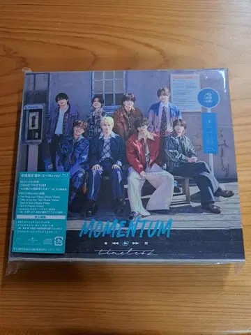 MOMENTUM timelesz 초회 한정판 B