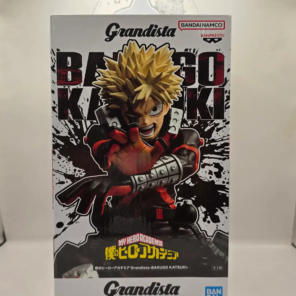 Reservation Closed] Banpresto Grandista Katsuki Bakugo My Hero