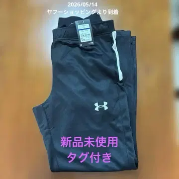 언더아머 웜업 팬츠 롱 바지 검정 블랙
